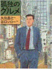 漫画app免费 离线缓存评测配图